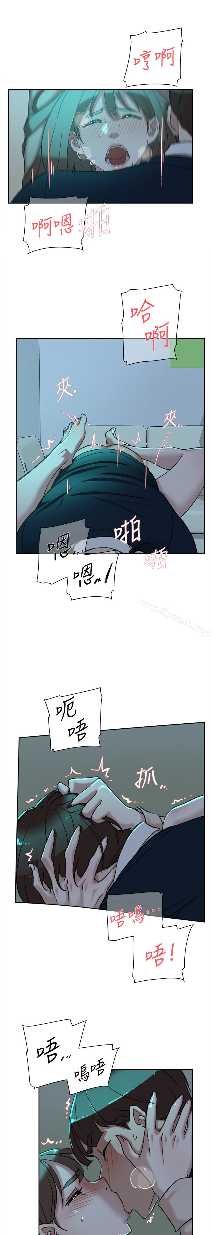 她的高跟鞋(无删减)第93话-世润的真心