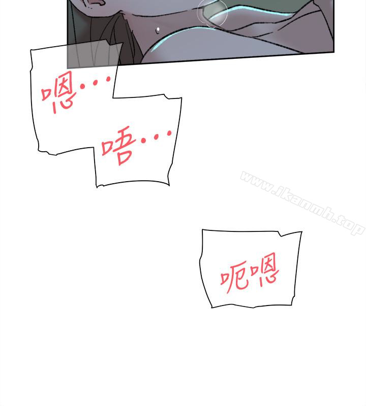 她的高跟鞋(无删减)第93话-世润的真心