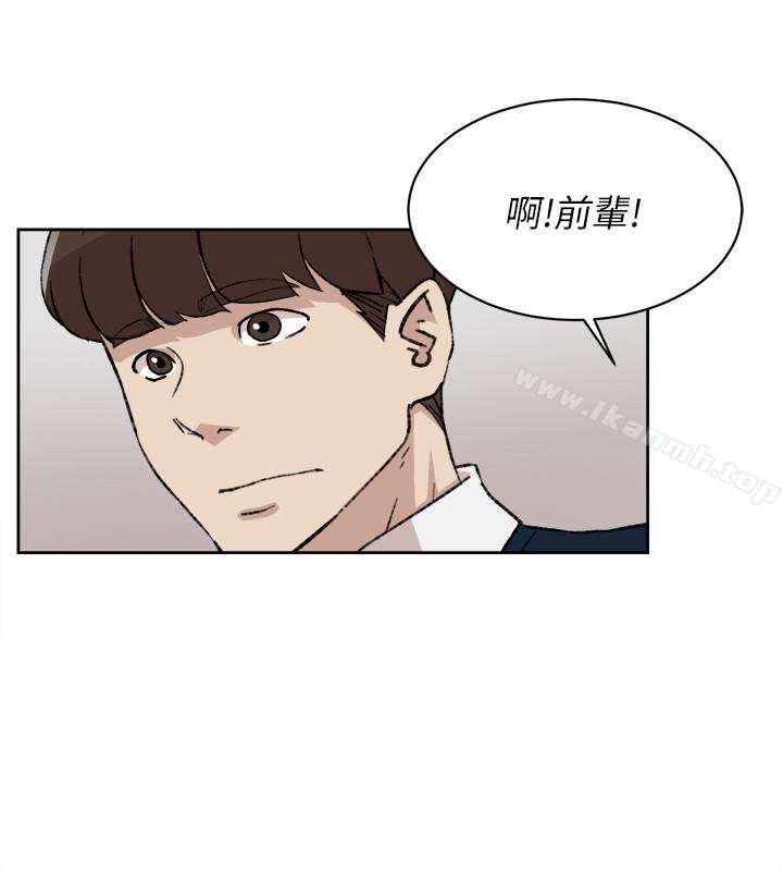 她的高跟鞋(无删减)第93话-世润的真心