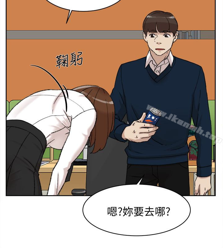 她的高跟鞋(无删减)第93话-世润的真心