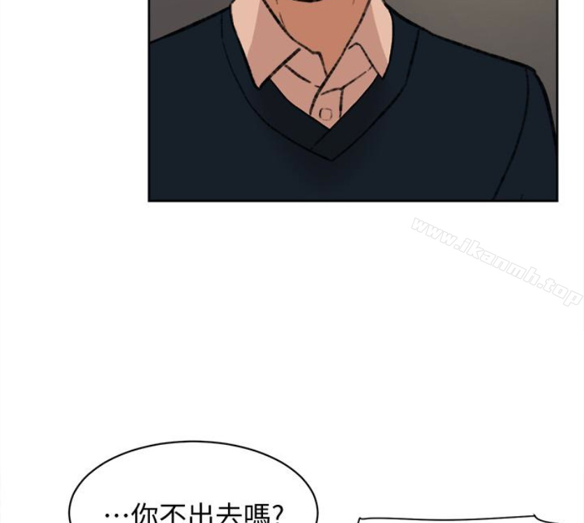 她的高跟鞋(无删减)第94话-你觉得她真的喜欢你吗?