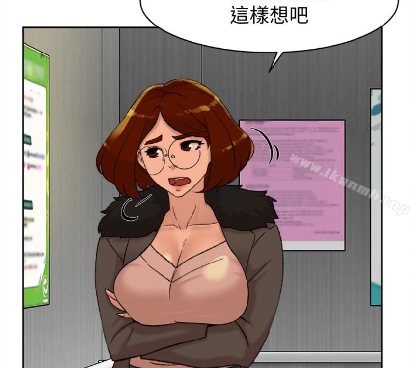 她的高跟鞋(无删减)第94话-你觉得她真的喜欢你吗?