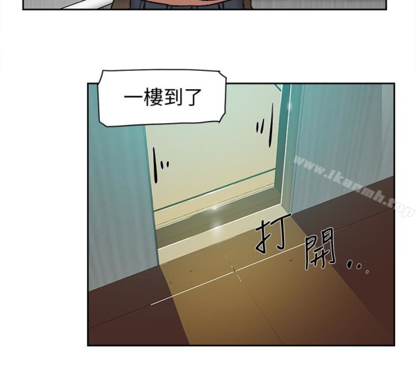 她的高跟鞋(无删减)第94话-你觉得她真的喜欢你吗?