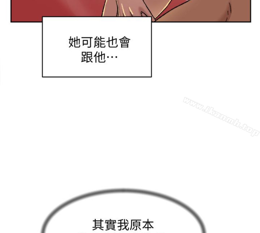 她的高跟鞋(无删减)第94话-你觉得她真的喜欢你吗?