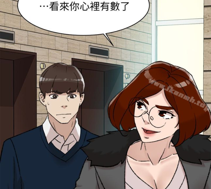 她的高跟鞋(无删减)第94话-你觉得她真的喜欢你吗?