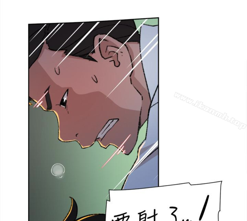 她的高跟鞋(无删减)第94话-你觉得她真的喜欢你吗?