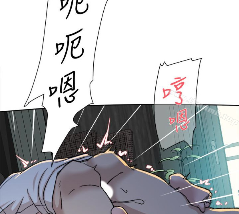 她的高跟鞋(无删减)第94话-你觉得她真的喜欢你吗?