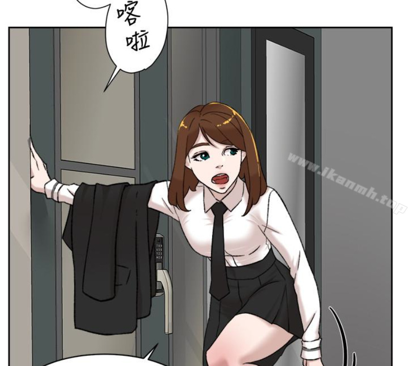 她的高跟鞋(无删减)第94话-你觉得她真的喜欢你吗?