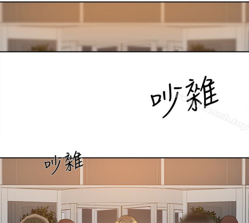 她的高跟鞋(无删减)第94话-你觉得她真的喜欢你吗?