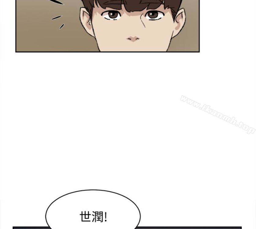 她的高跟鞋(无删减)第94话-你觉得她真的喜欢你吗?