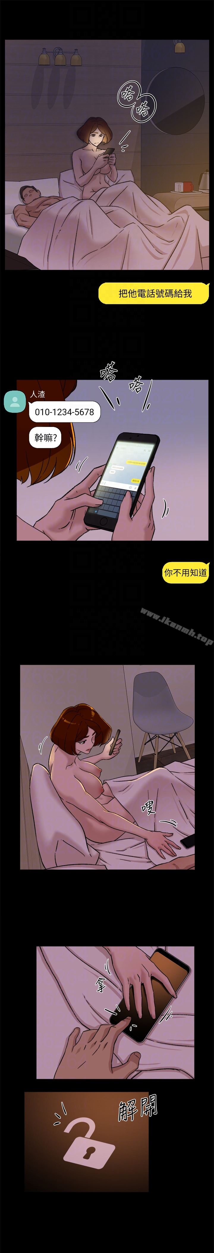 她的高跟鞋(无删减)第95话-用身体换来的机会