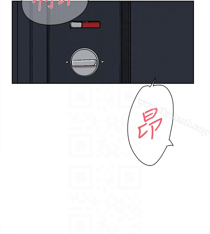 她的高跟鞋(无删减)第96话-真宇,不要躲我