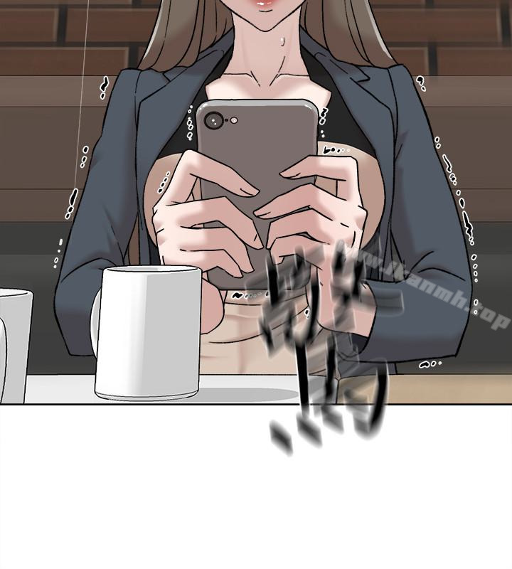 她的高跟鞋(无删减)第97话-世润的把柄