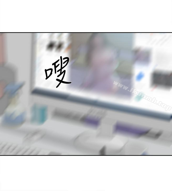 她的高跟鞋(无删减)第98话-觊觎新猎物的代表