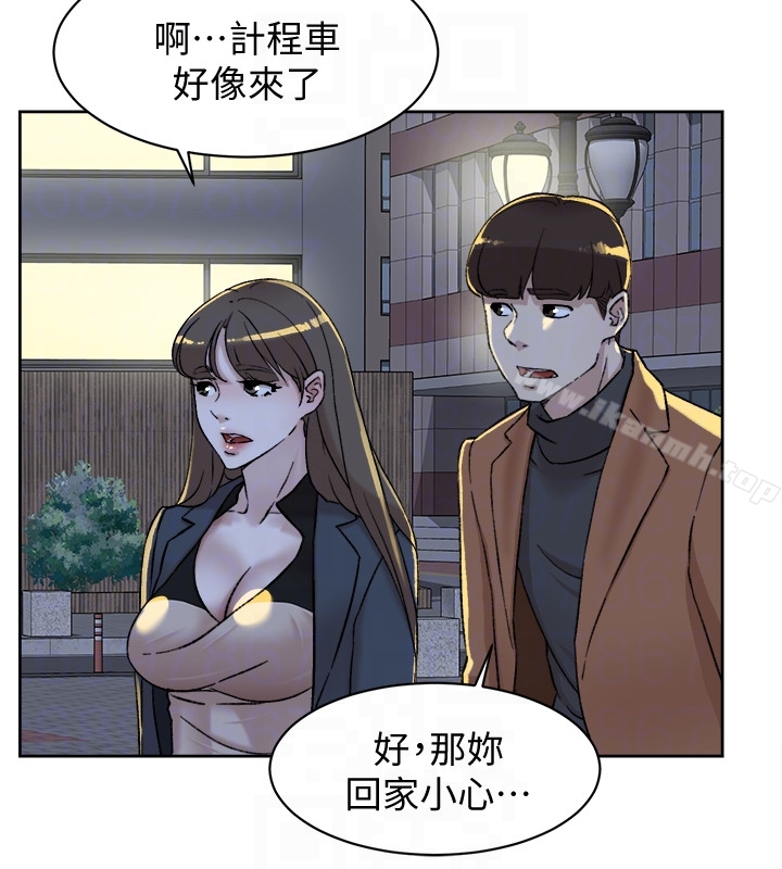 她的高跟鞋(无删减)第98话-觊觎新猎物的代表