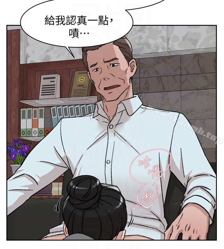 她的高跟鞋(无删减)第98话-觊觎新猎物的代表
