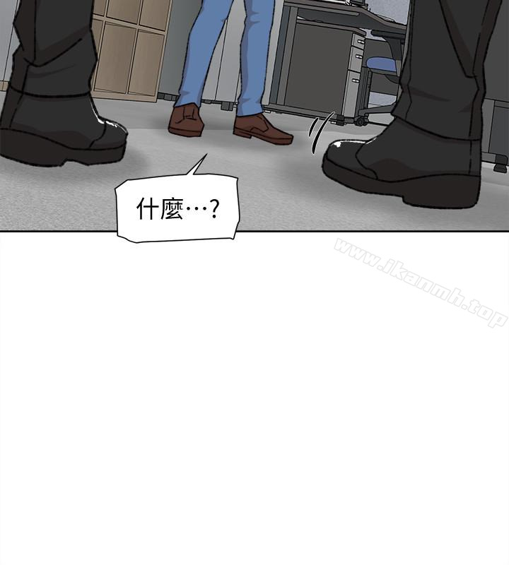 她的高跟鞋(无删减)第99话-被艺瑟逮个正着的两人