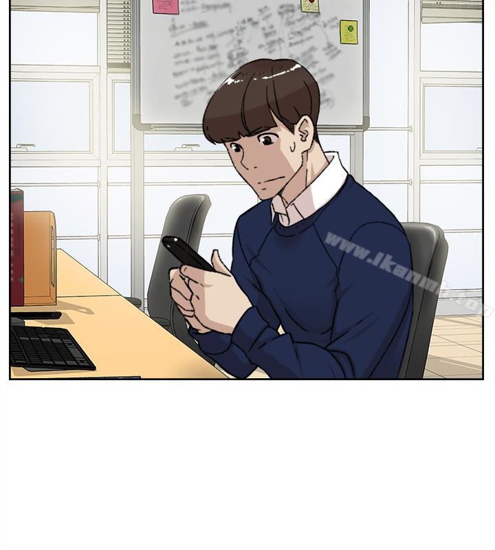她的高跟鞋(无删减)第99话-被艺瑟逮个正着的两人
