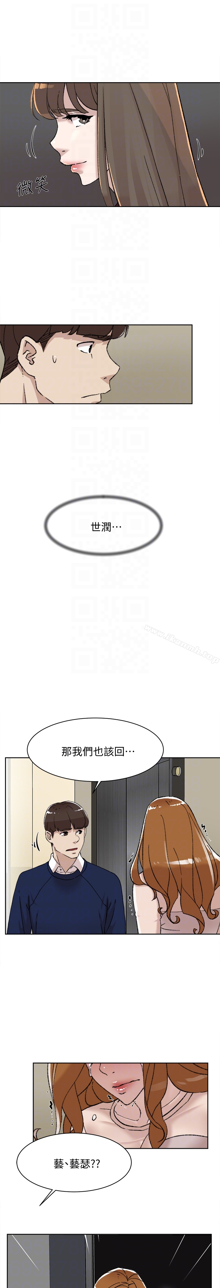 她的高跟鞋(无删减)第100话-想洩慾就认真一点!