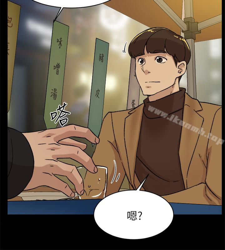 她的高跟鞋(无删减)第102话-撞见母亲的偷情现场
