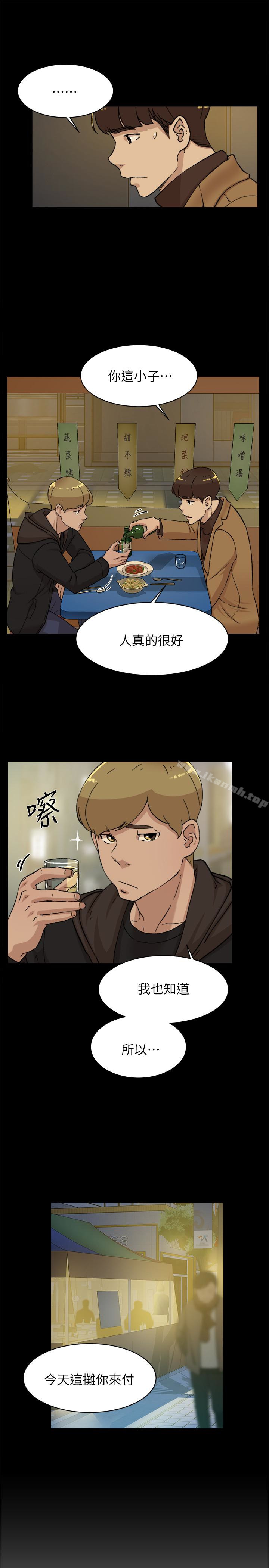 她的高跟鞋(无删减)第102话-撞见母亲的偷情现场