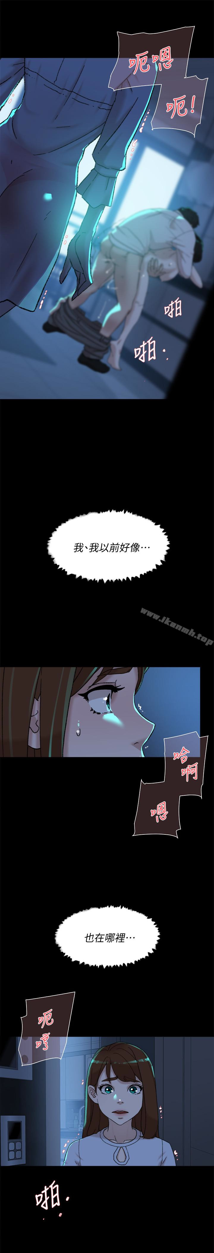 她的高跟鞋(无删减)第102话-撞见母亲的偷情现场