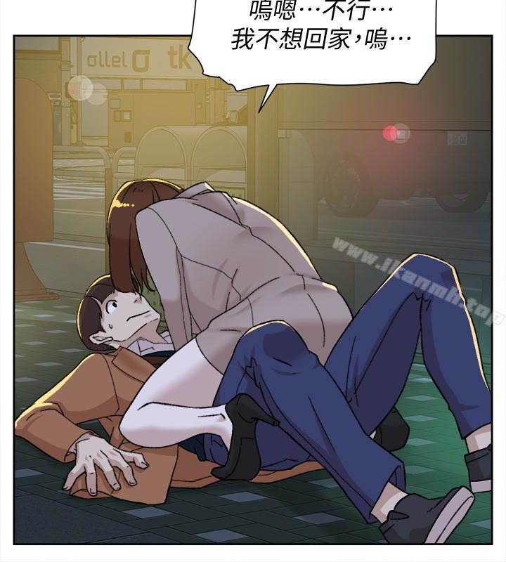 她的高跟鞋(无删减)第104话-真的可以抱妳吗…?