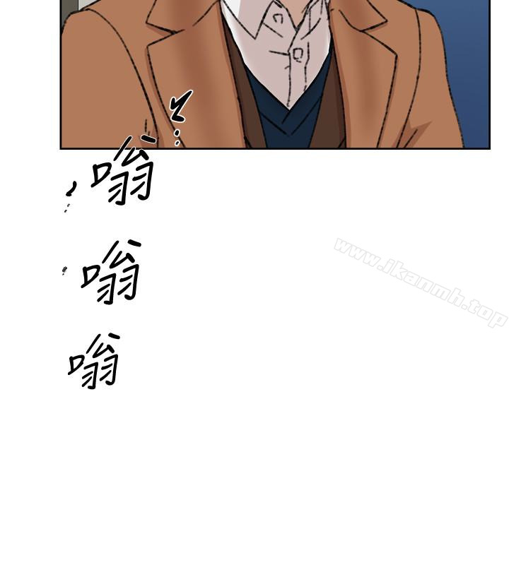 她的高跟鞋(无删减)第104话-真的可以抱妳吗…?