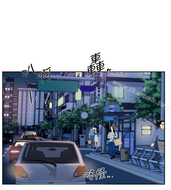 她的高跟鞋(无删减)第104话-真的可以抱妳吗…?