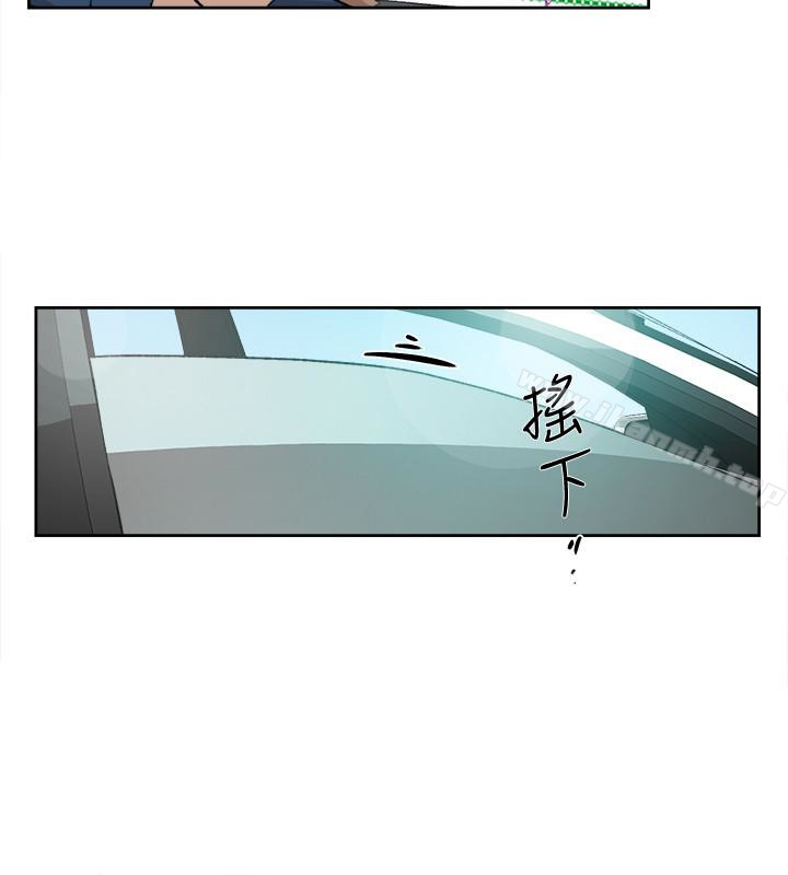 她的高跟鞋(无删减)第105话-初次被男人的手指插入