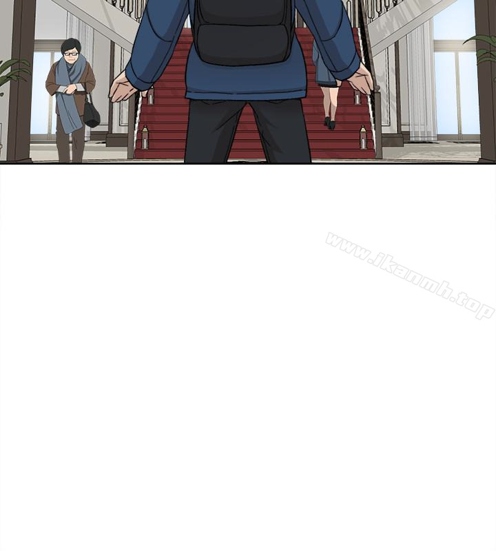 她的高跟鞋(无删减)第105话-初次被男人的手指插入