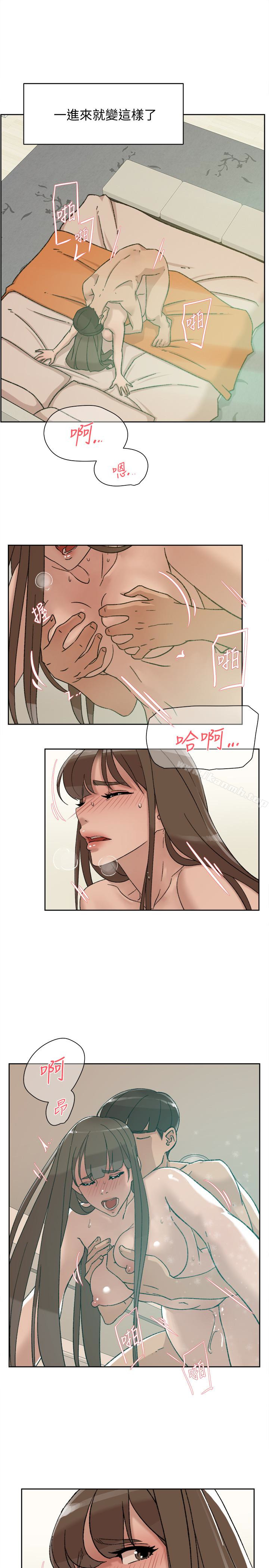 她的高跟鞋(无删减)第106话-与世润积极的肉体关係