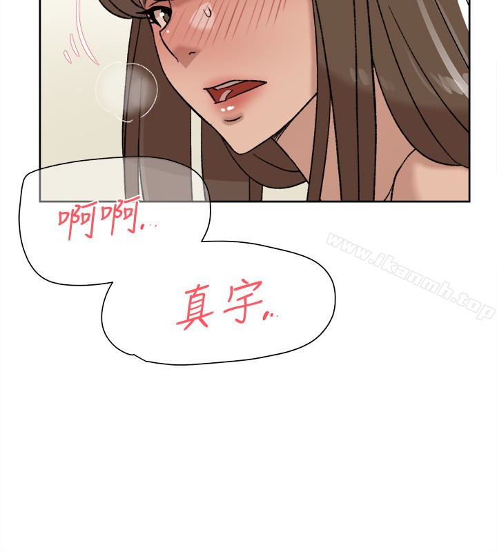 她的高跟鞋(无删减)第106话-与世润积极的肉体关係