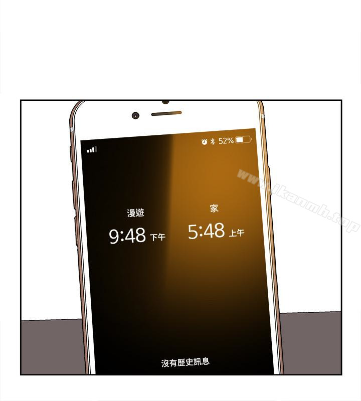 她的高跟鞋(无删减)第106话-与世润积极的肉体关係
