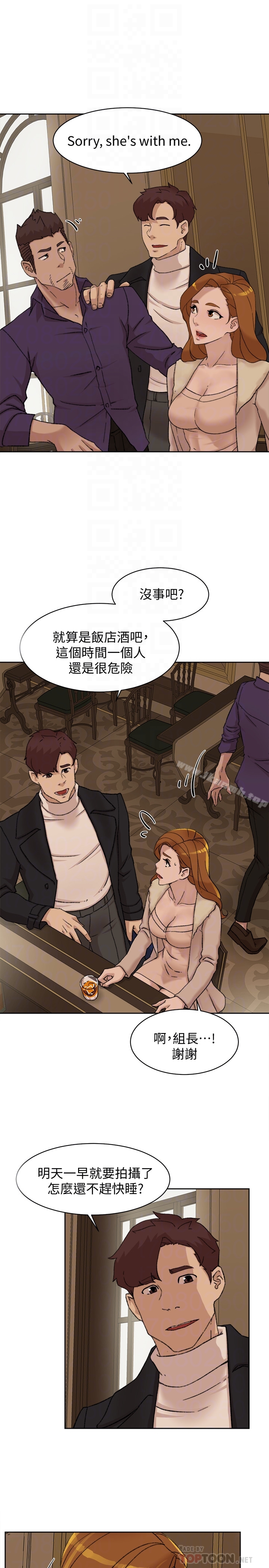 她的高跟鞋(无删减)第106话-与世润积极的肉体关係