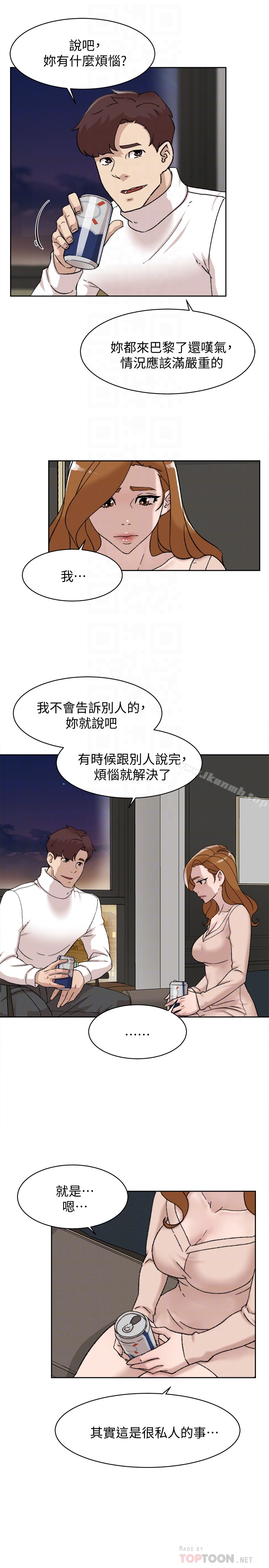 她的高跟鞋(无删减)第107话-确认一下彼此身体合不合吧!