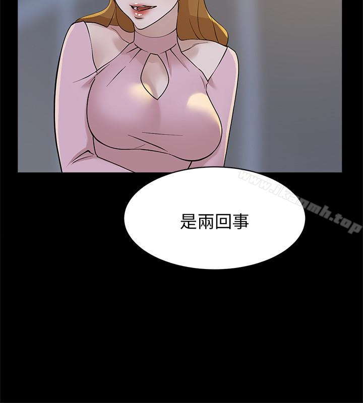 她的高跟鞋(无删减)第108话-理智战胜慾望