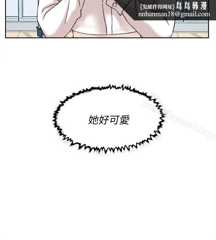 她的高跟鞋(无删减)第108话-理智战胜慾望
