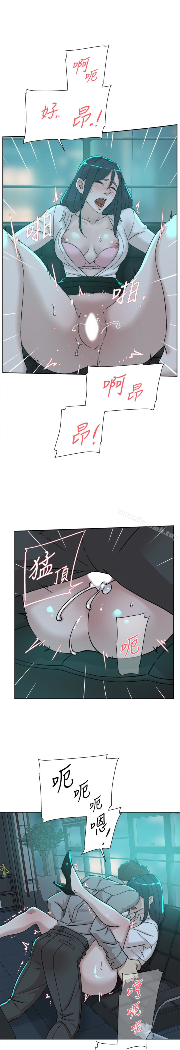 她的高跟鞋(无删减)第109话-无法抗拒她的魅力