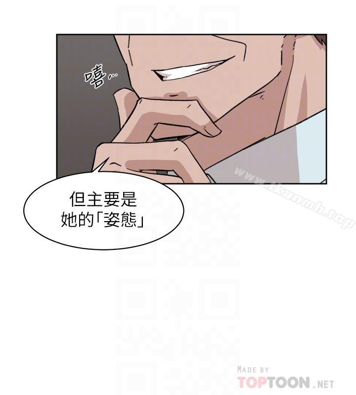 她的高跟鞋(无删减)第111话-奉献一切的姿态