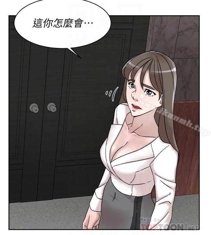 她的高跟鞋(无删减)第111话-奉献一切的姿态