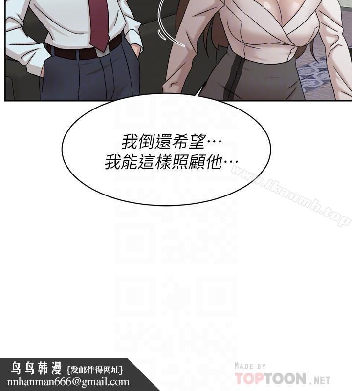 她的高跟鞋(无删减)第111话-奉献一切的姿态