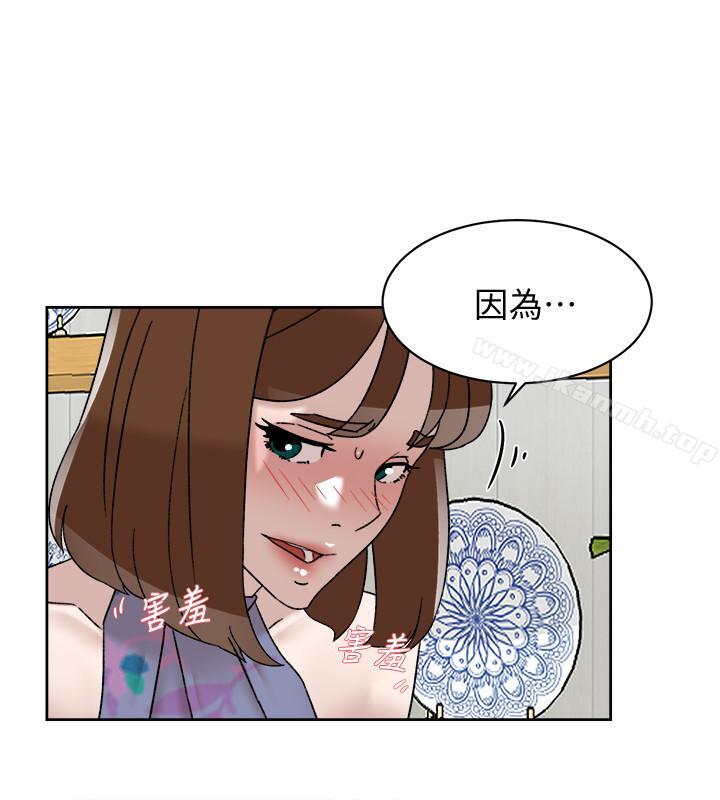 她的高跟鞋(无删减)第111话-奉献一切的姿态