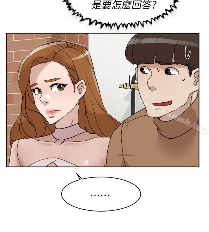 她的高跟鞋(无删减)第111话-奉献一切的姿态
