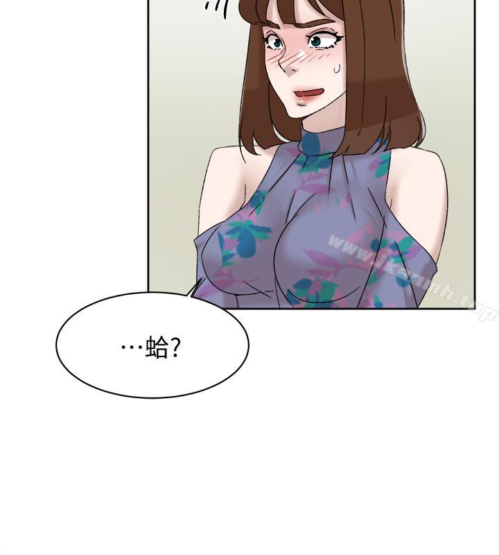 她的高跟鞋(无删减)第111话-奉献一切的姿态