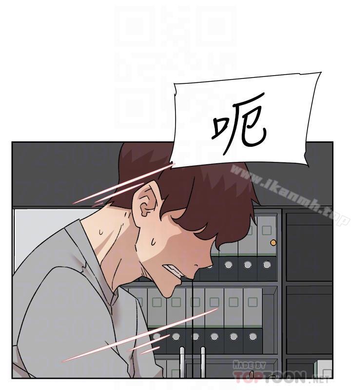 她的高跟鞋(无删减)第113话-组长是这么下流的人吗