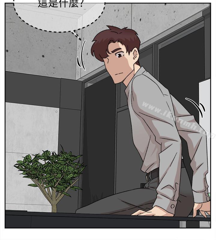 她的高跟鞋(无删减)第113话-组长是这么下流的人吗