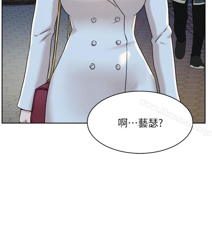 她的高跟鞋(无删减)第113话-组长是这么下流的人吗