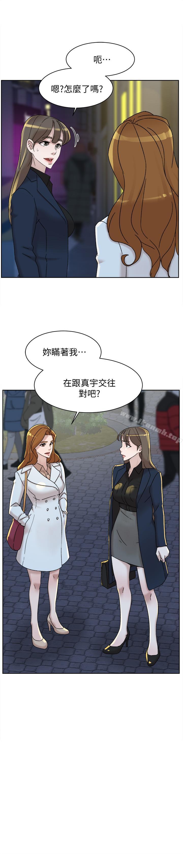 她的高跟鞋(无删减)第114话-做爱...有那么舒服吗