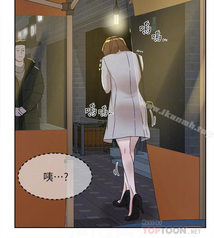 她的高跟鞋(无删减)第114话-做爱...有那么舒服吗